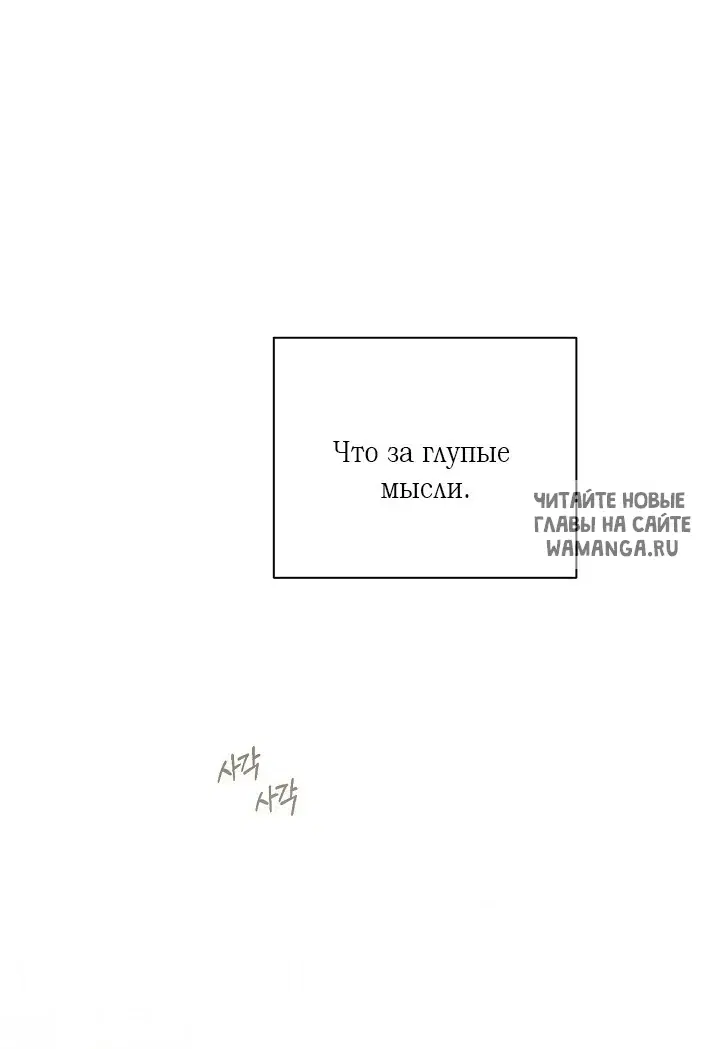 Page 46.000