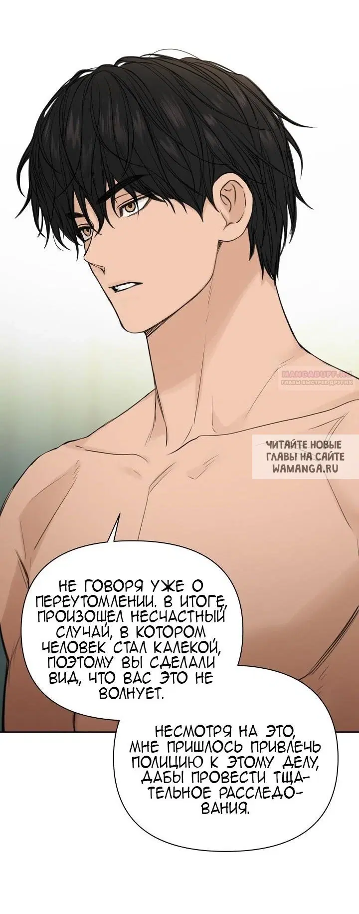 Page 46.000