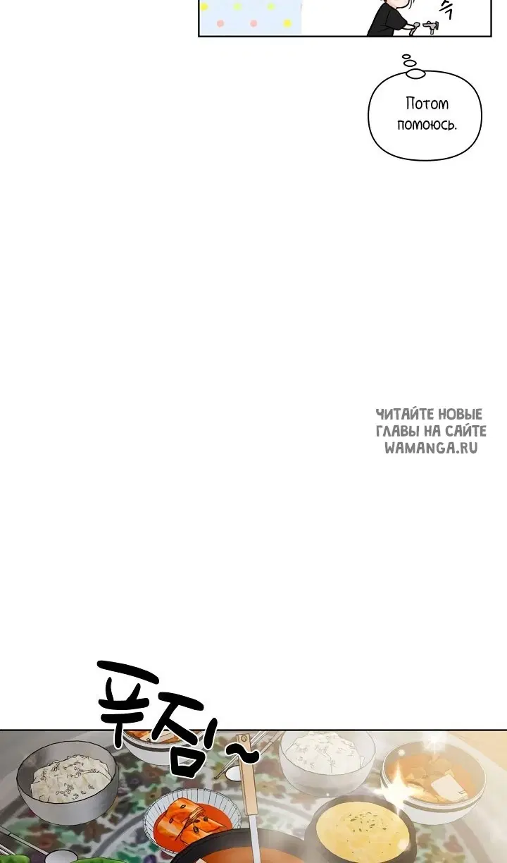 Page 46.000