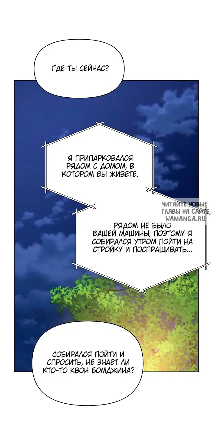 Page 46.000