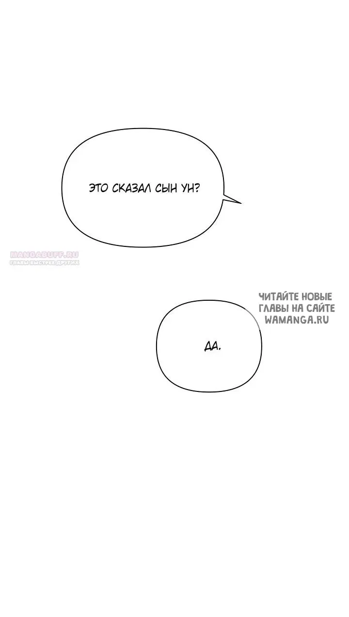 Page 46.000