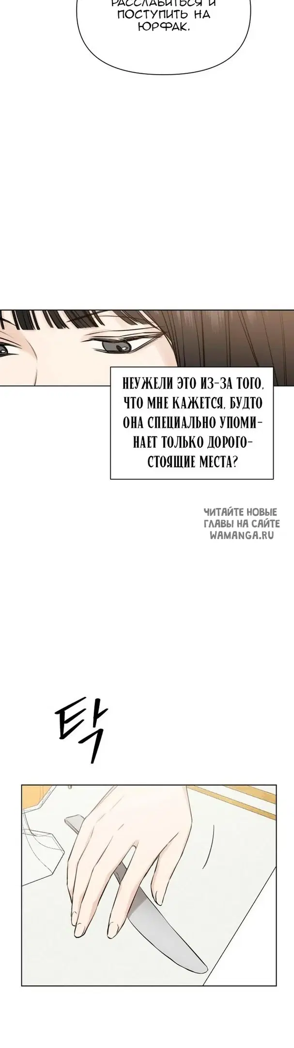 Page 47.000