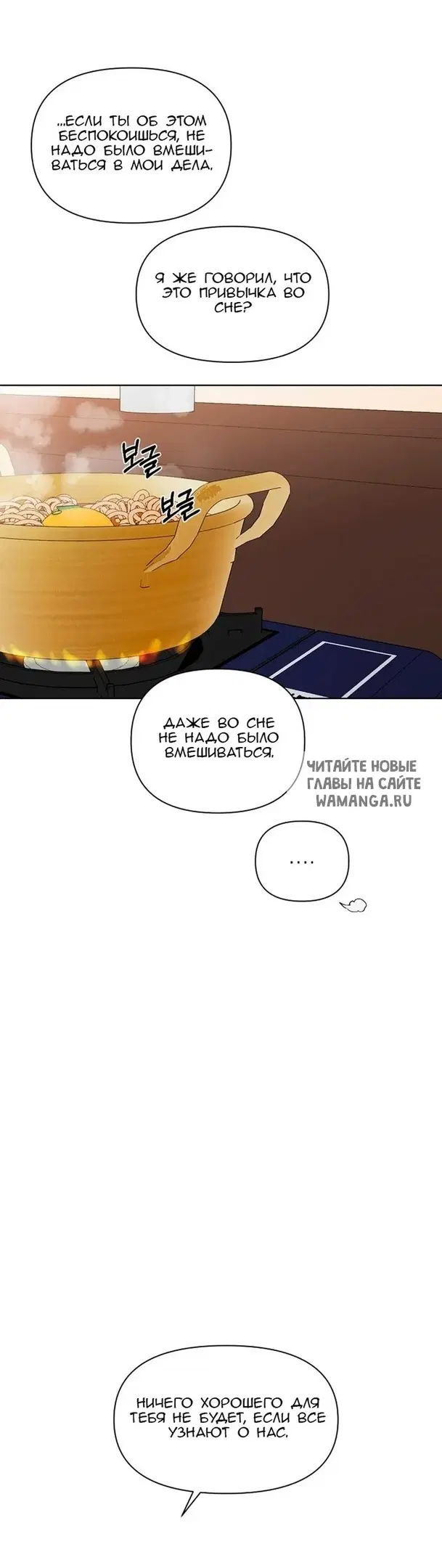 Page 47.000