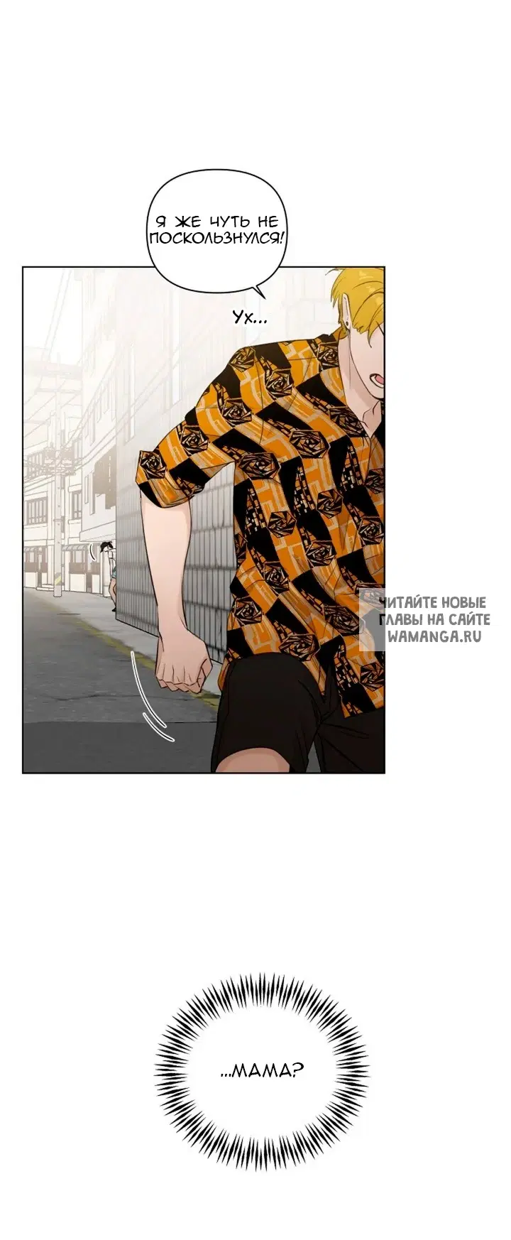 Page 47.000