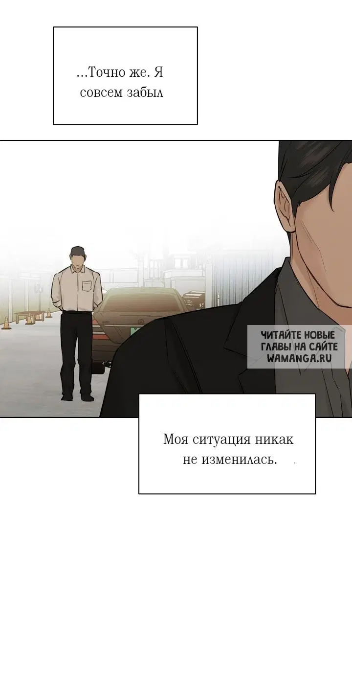 Page 47.000