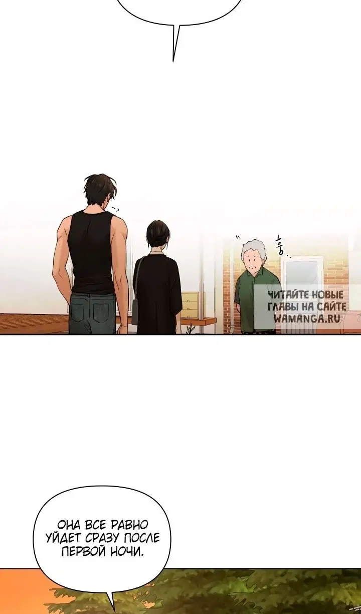 Page 47.000