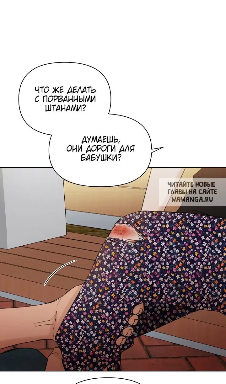 Page 47.000