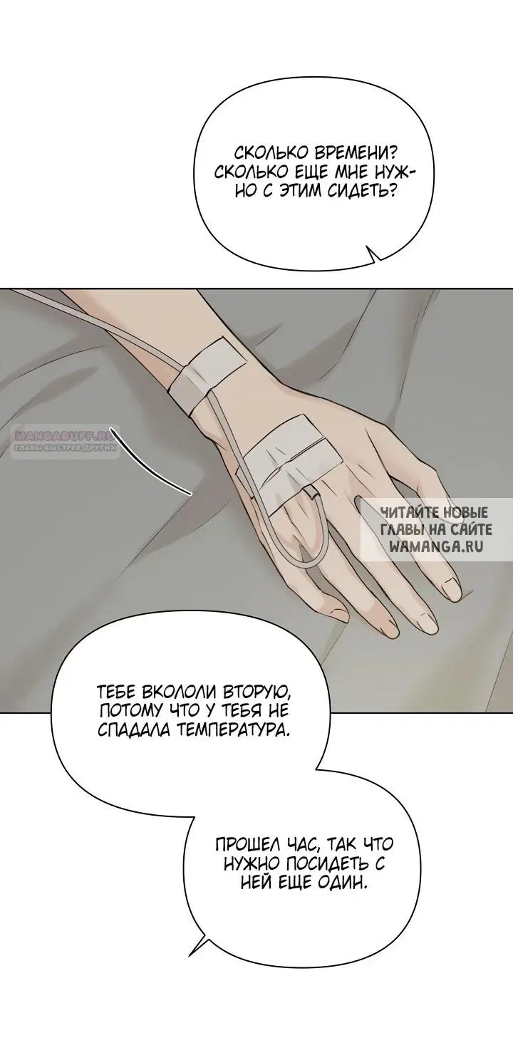 Page 47.000