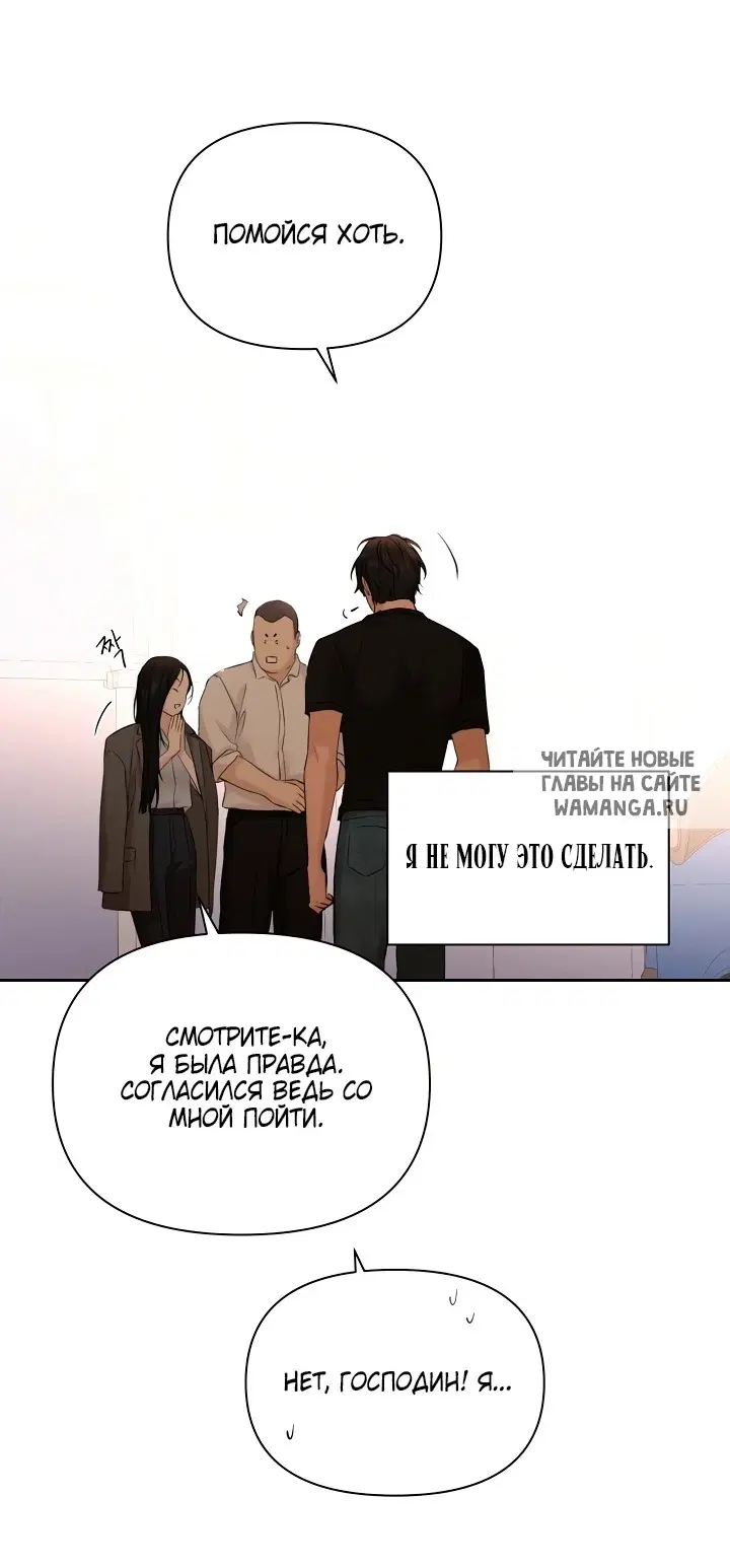 Page 47.000