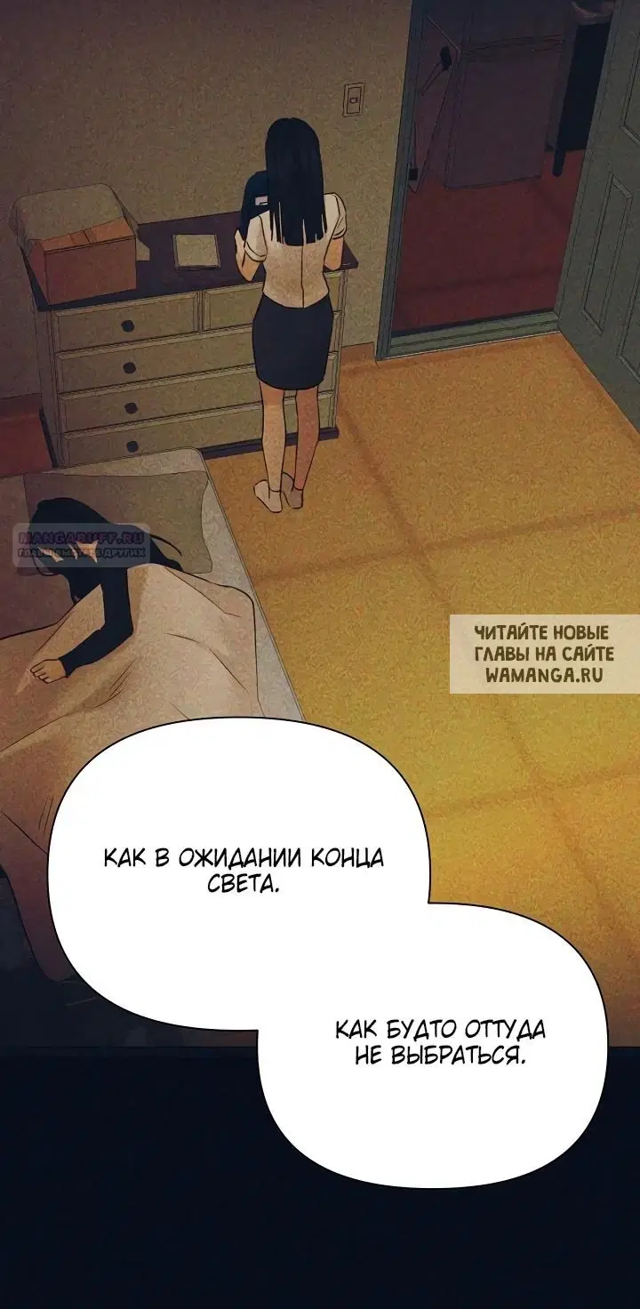 Page 47.000