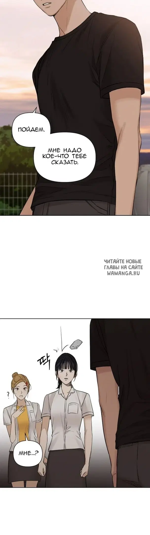 Page 48.000