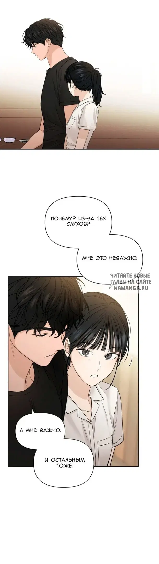 Page 48.000