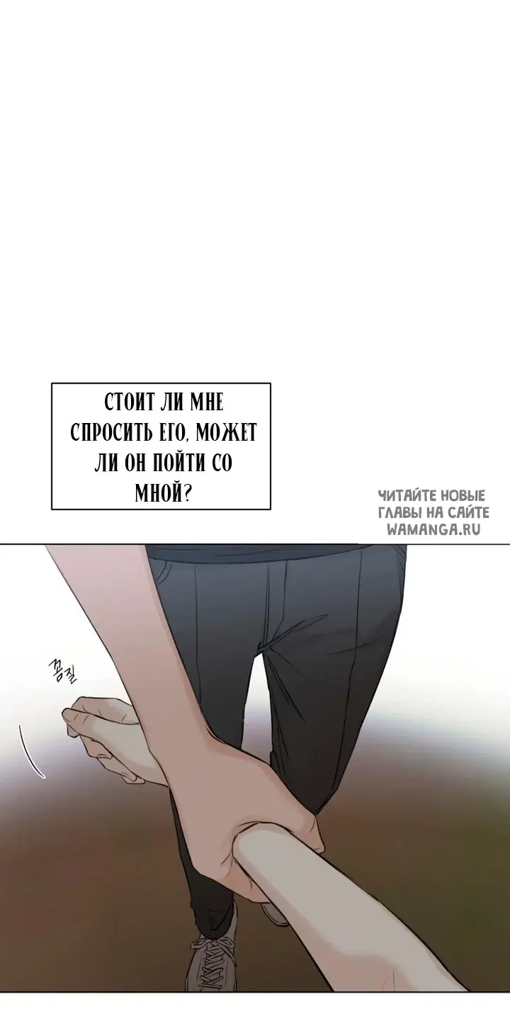 Page 48.000