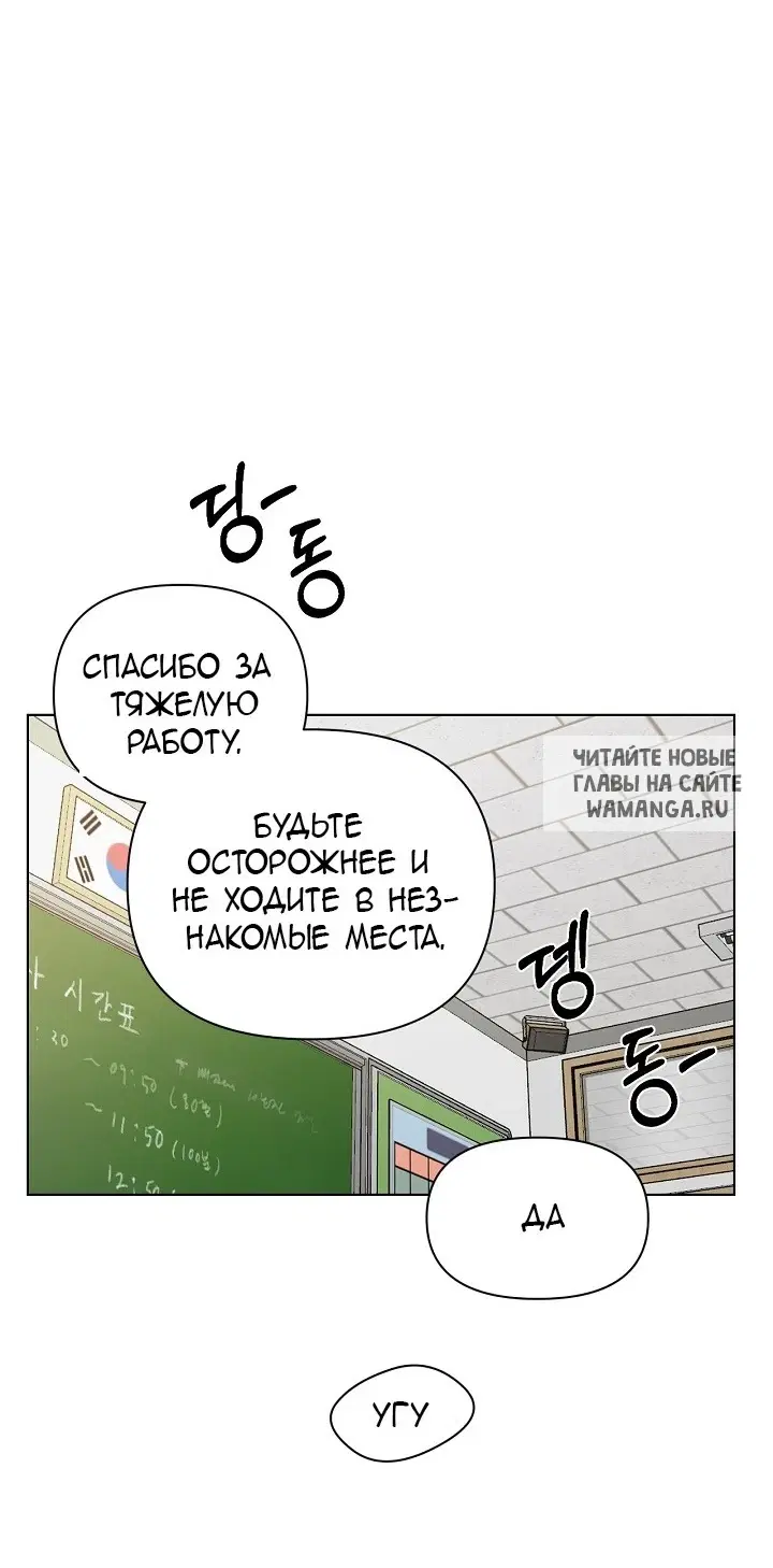 Page 48.000