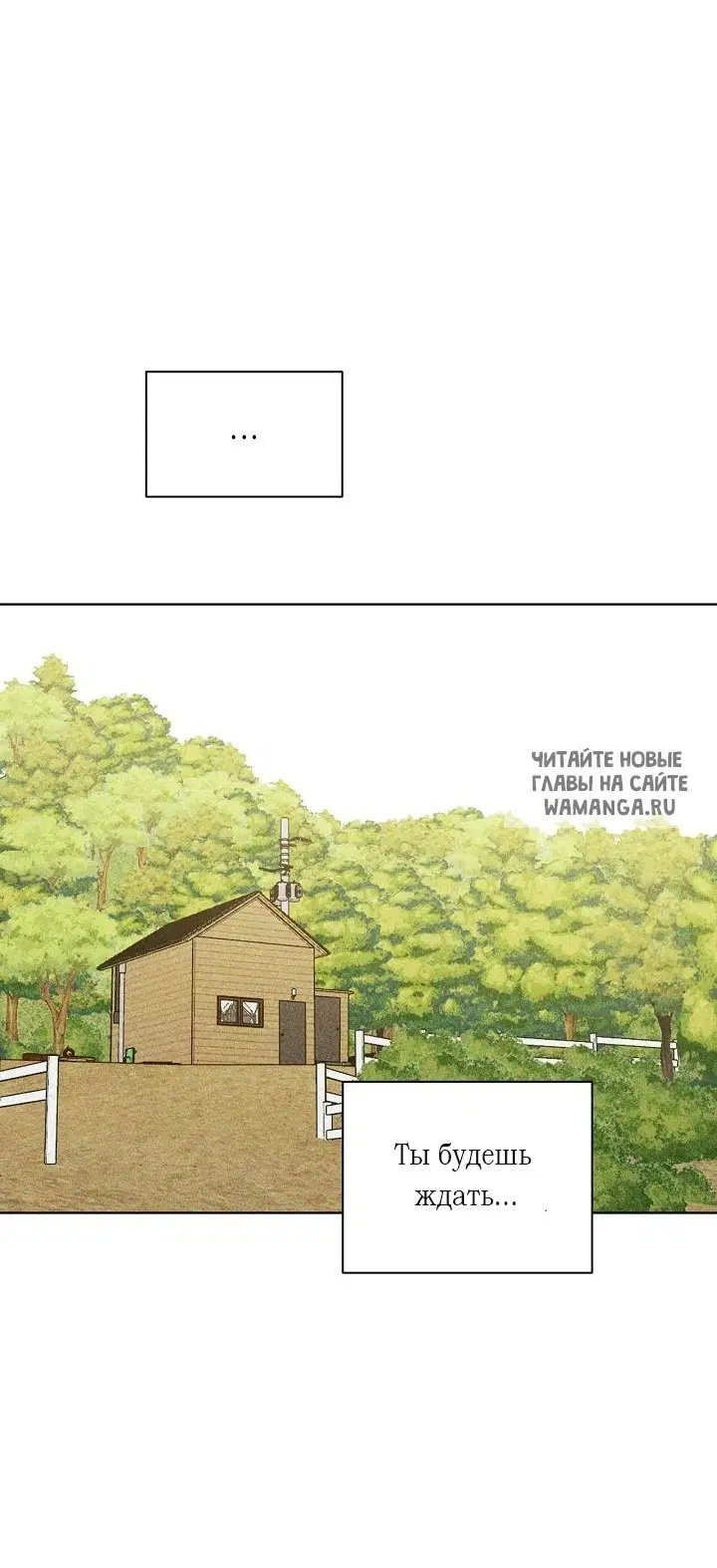 Page 48.000