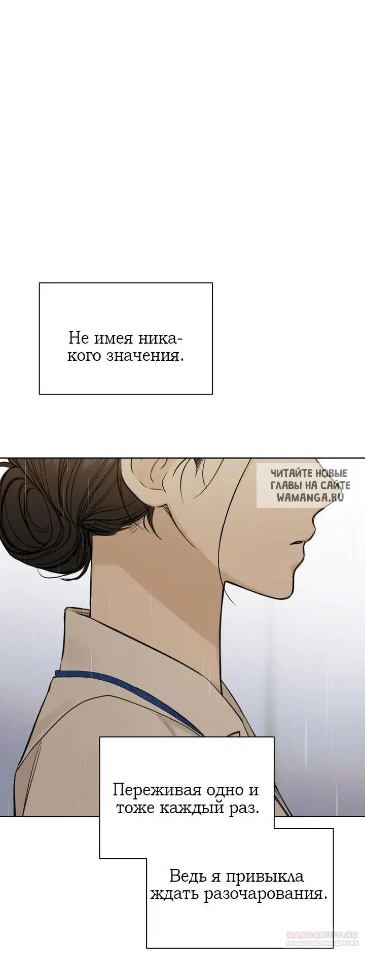 Page 48.000