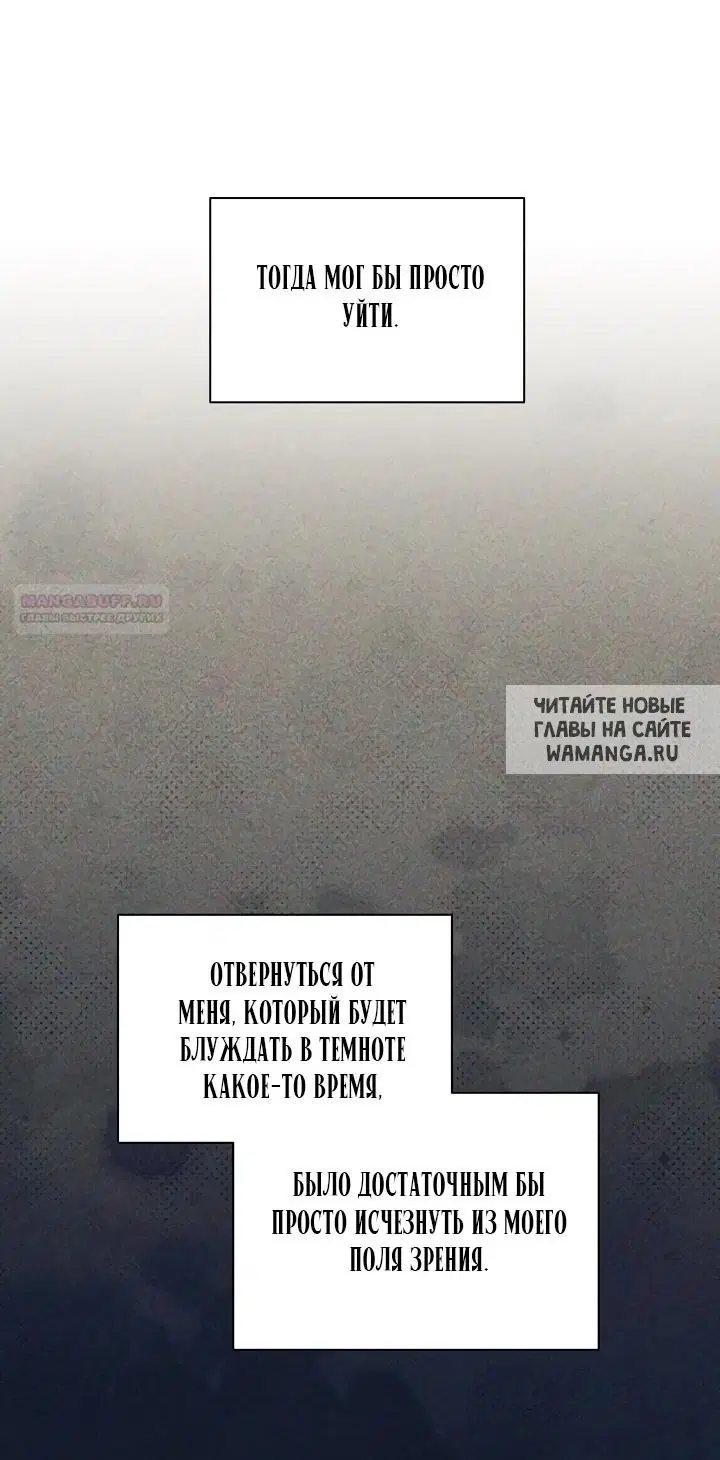 Page 48.000