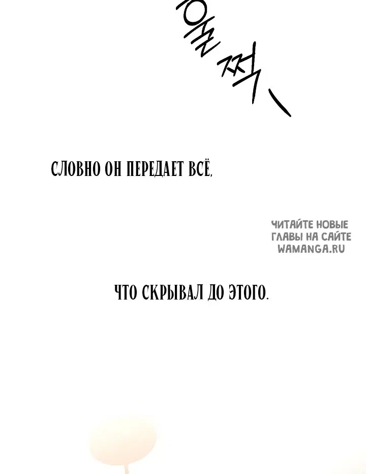 Page 48.000