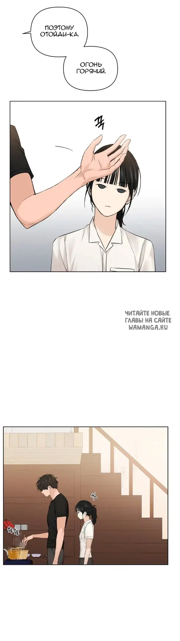 Page 49.000