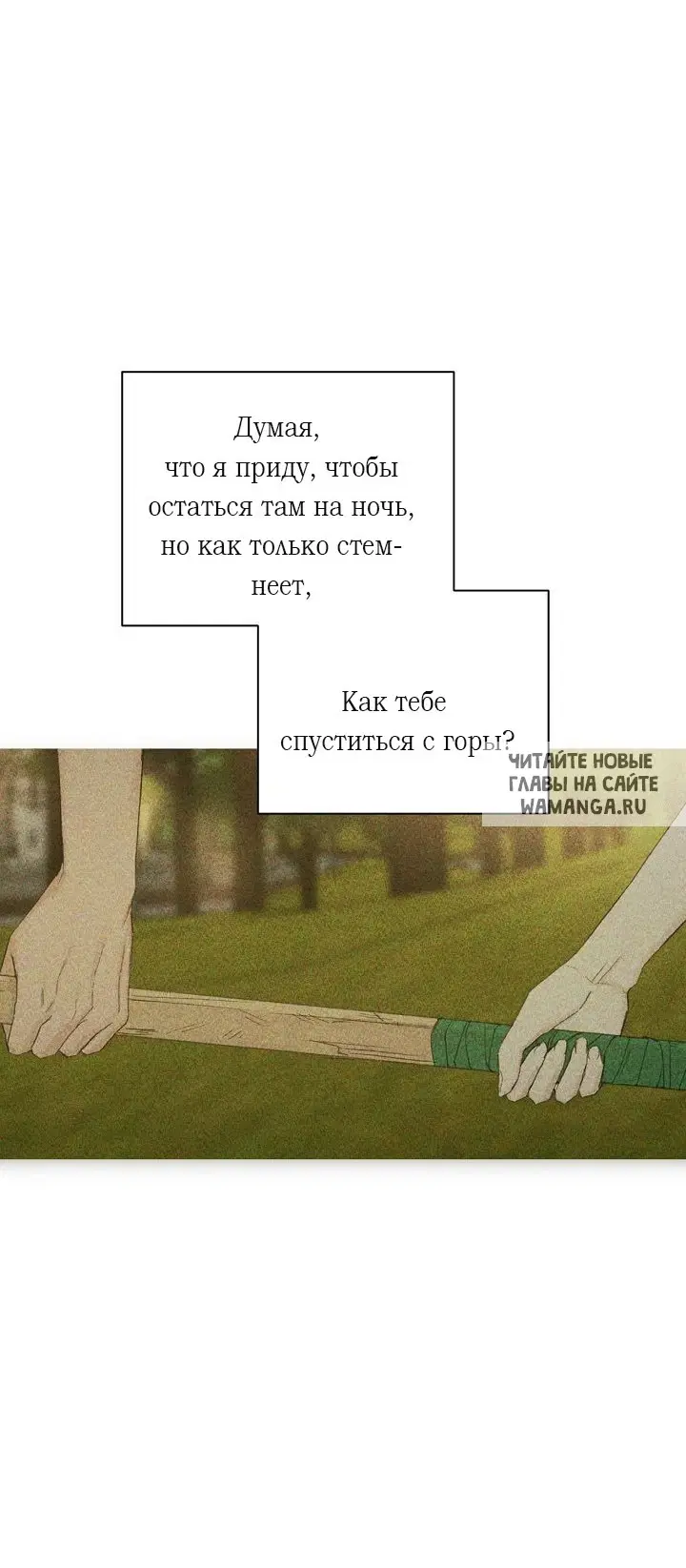 Page 49.000