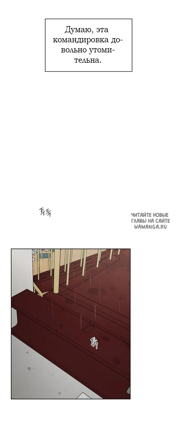 Page 49.000
