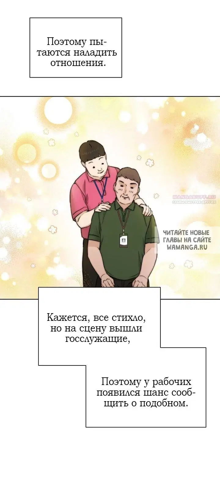 Page 49.000