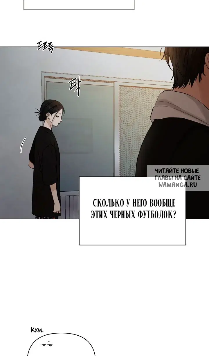 Page 49.000