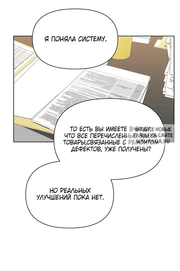 Page 49.000