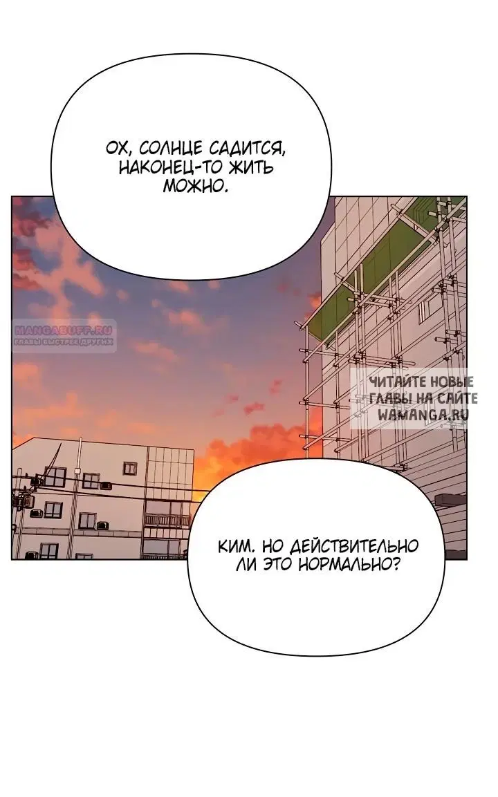Page 49.000