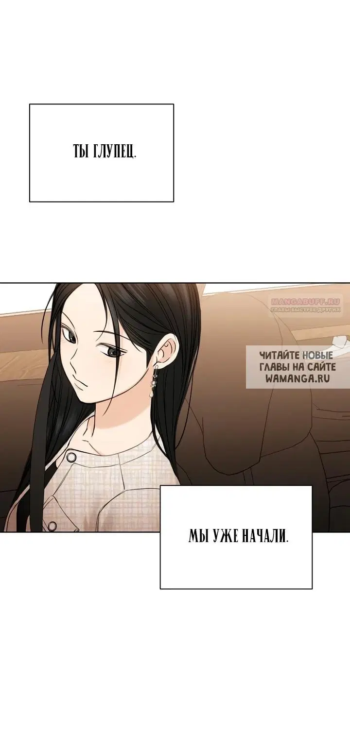 Page 49.000