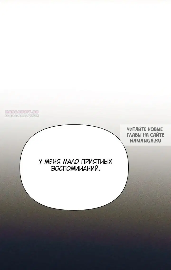 Page 49.000