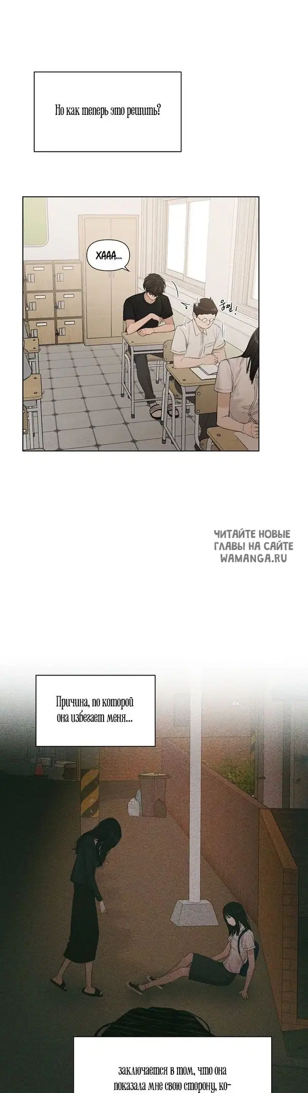 Page 40.000