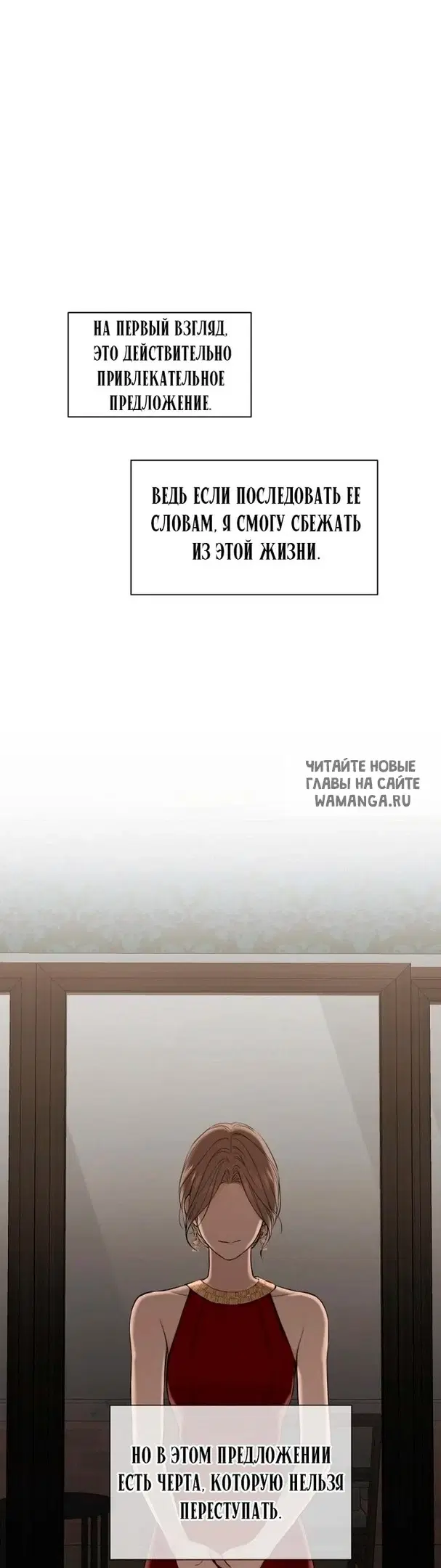 Page 40.000