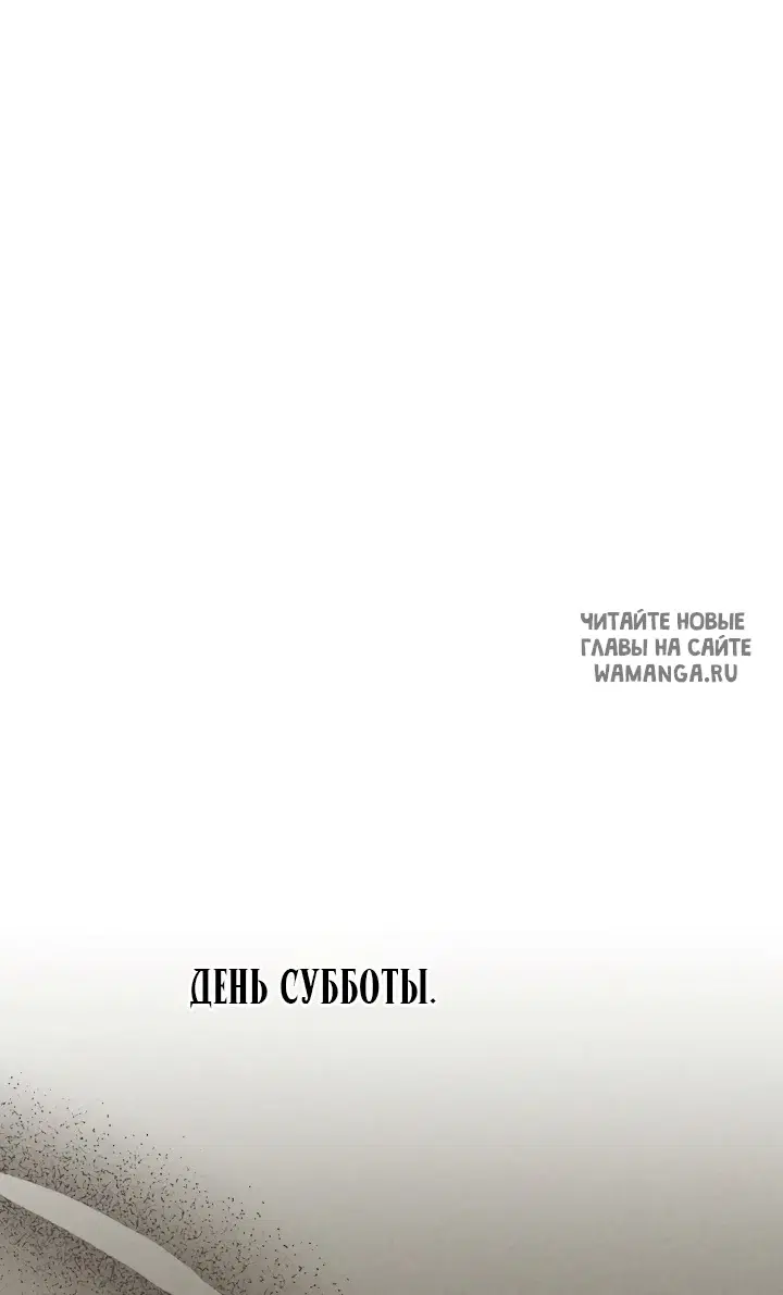Page 40.000