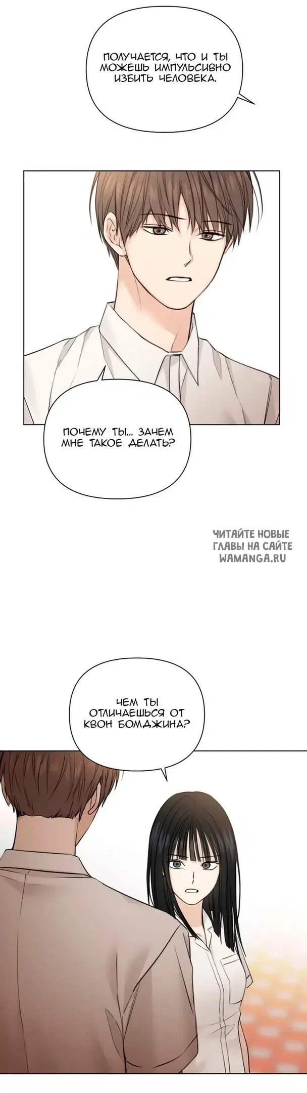 Page 40.000