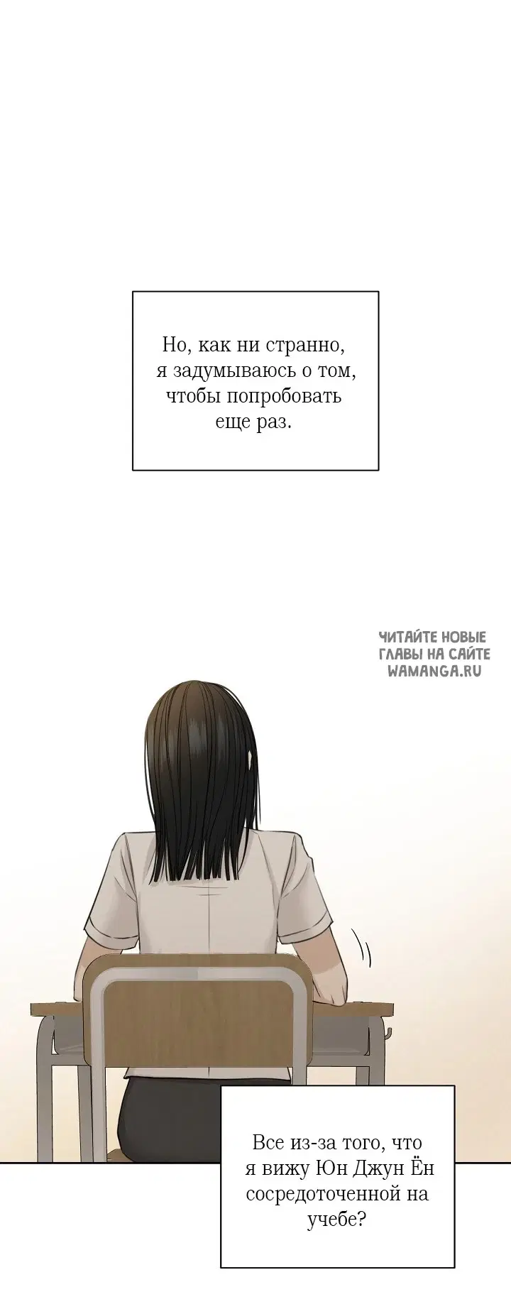 Page 40.000