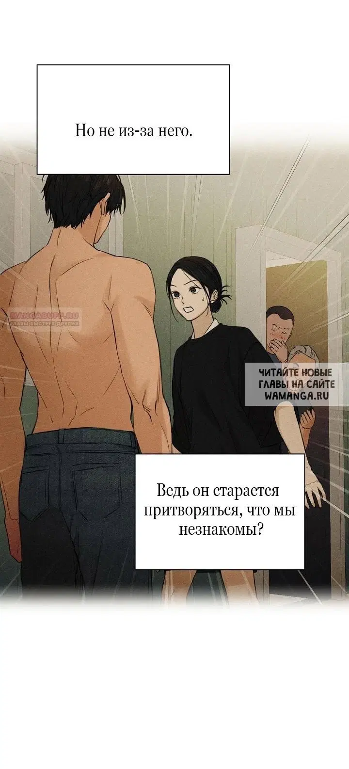 Page 40.000