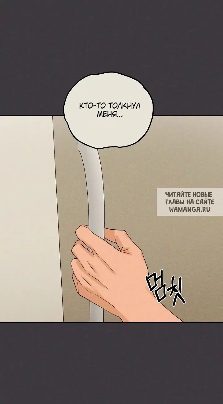 Page 40.000
