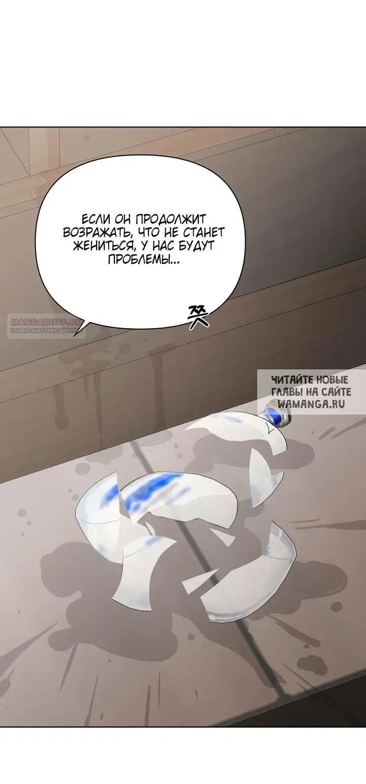 Page 40.000