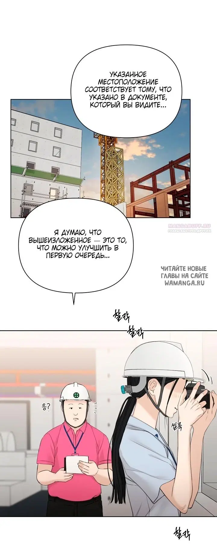 Page 40.000