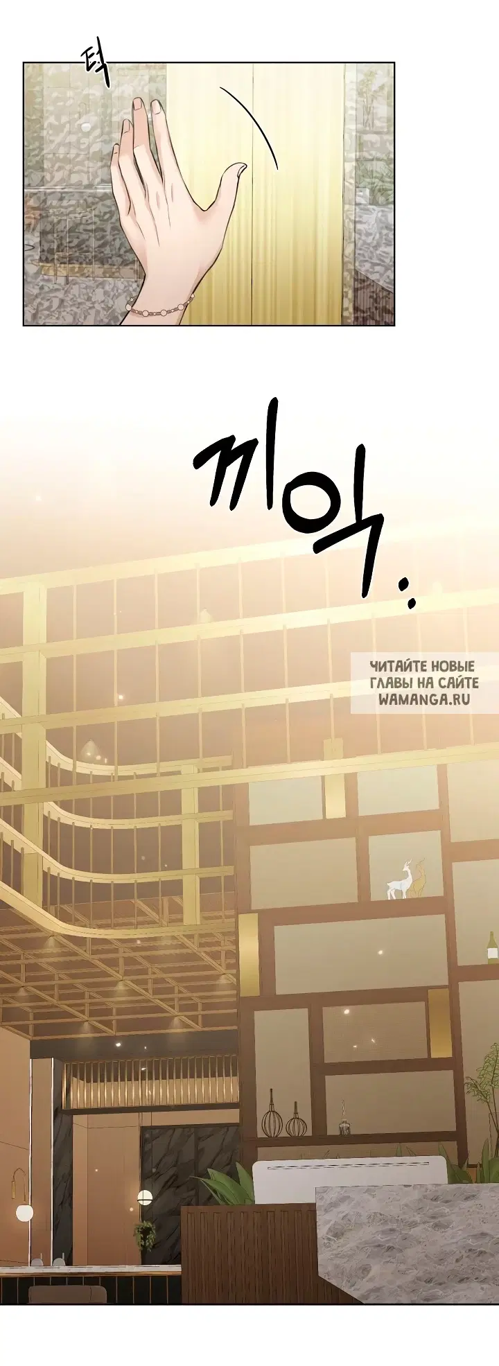 Page 40.000