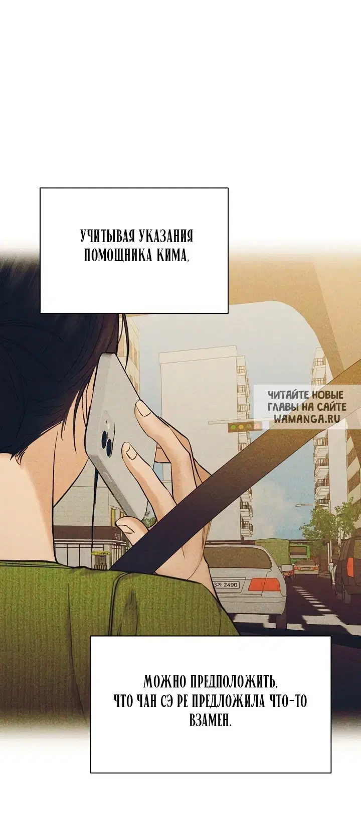 Page 40.000