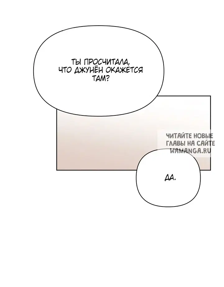 Page 40.000