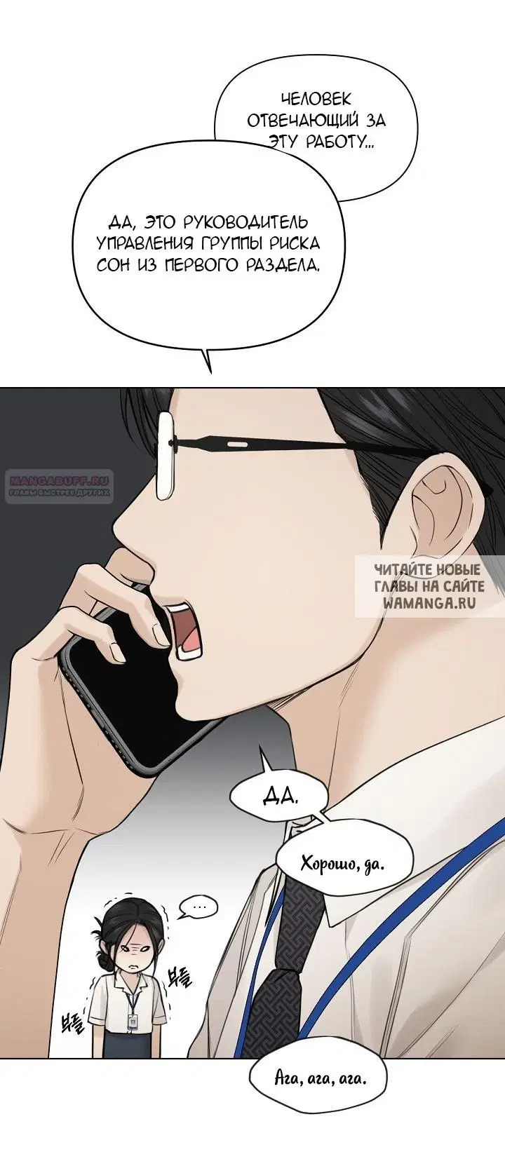 Page 41.000