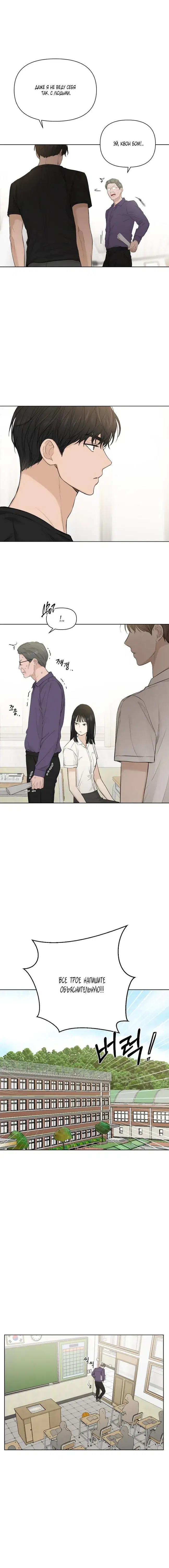 Page 4.001