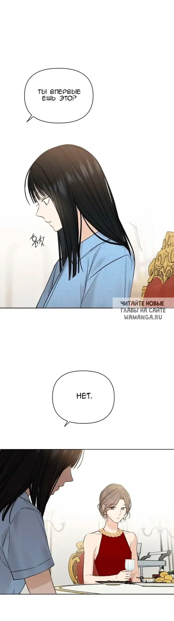 Page 42.000