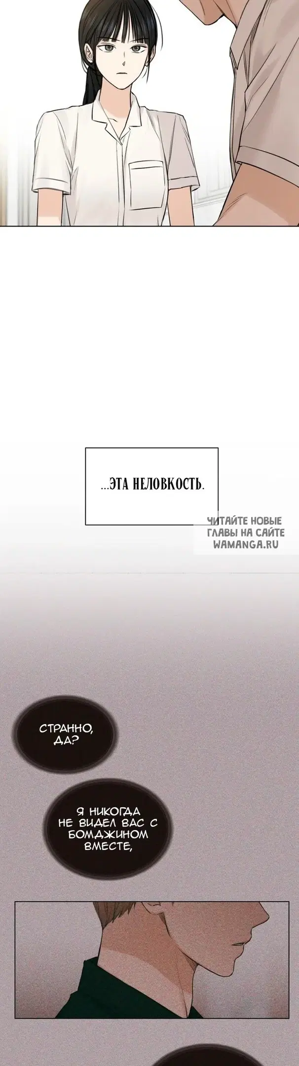 Page 42.000