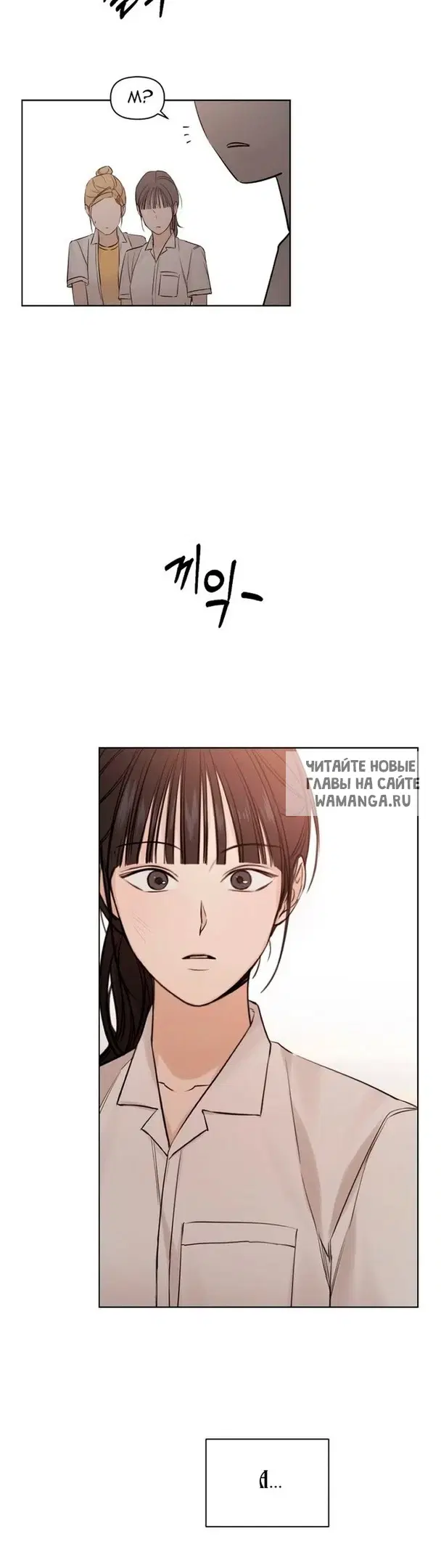 Page 42.000