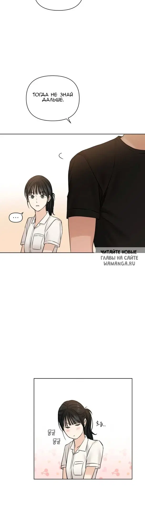 Page 42.000