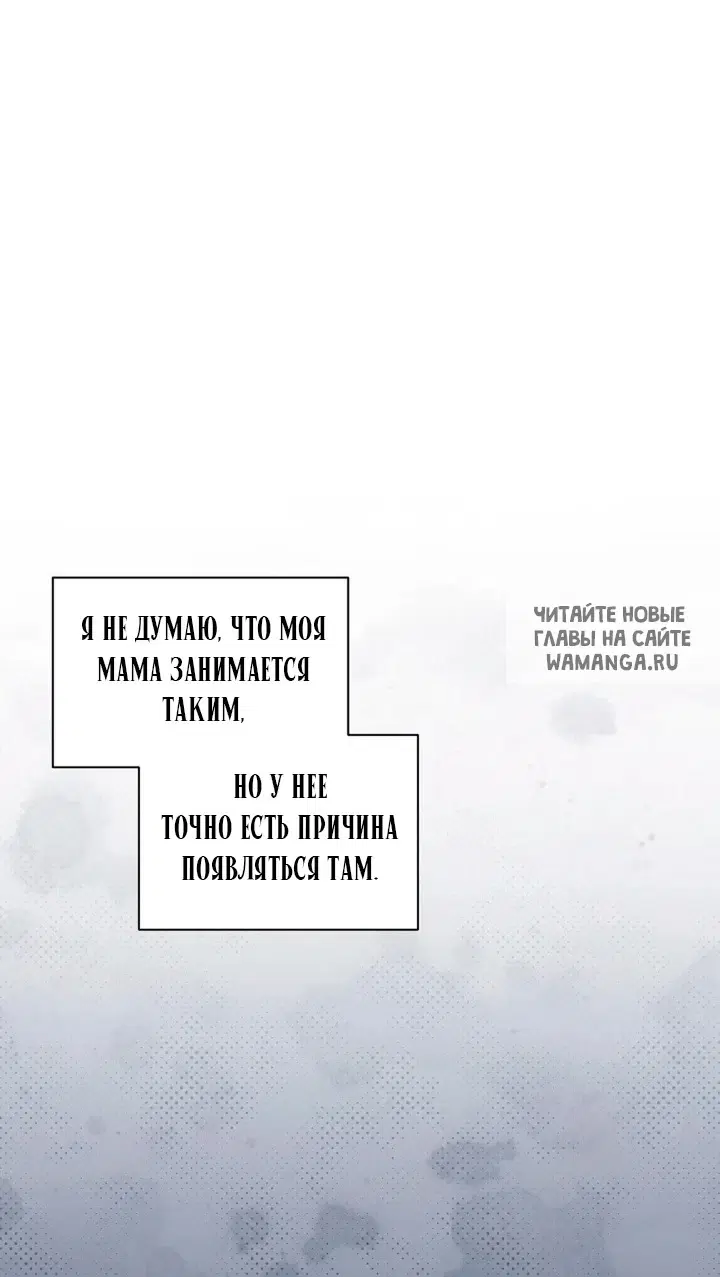 Page 42.000